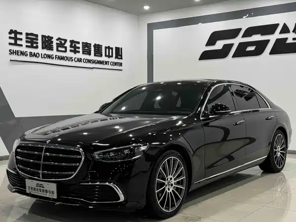 Mercedes-Benz S-Class 2024