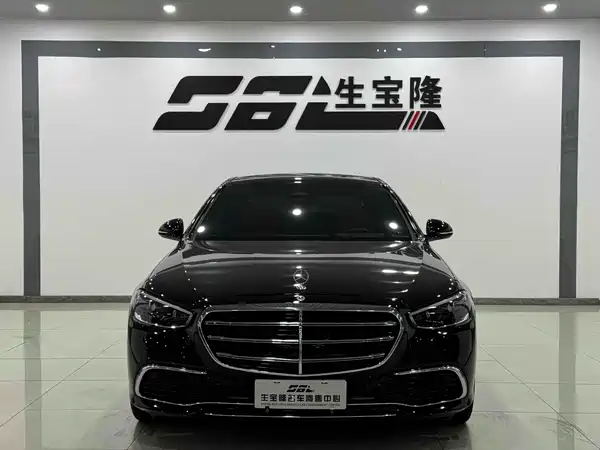 Mercedes-Benz S-Class 2024