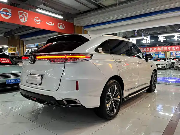 Honda UR-V 2020