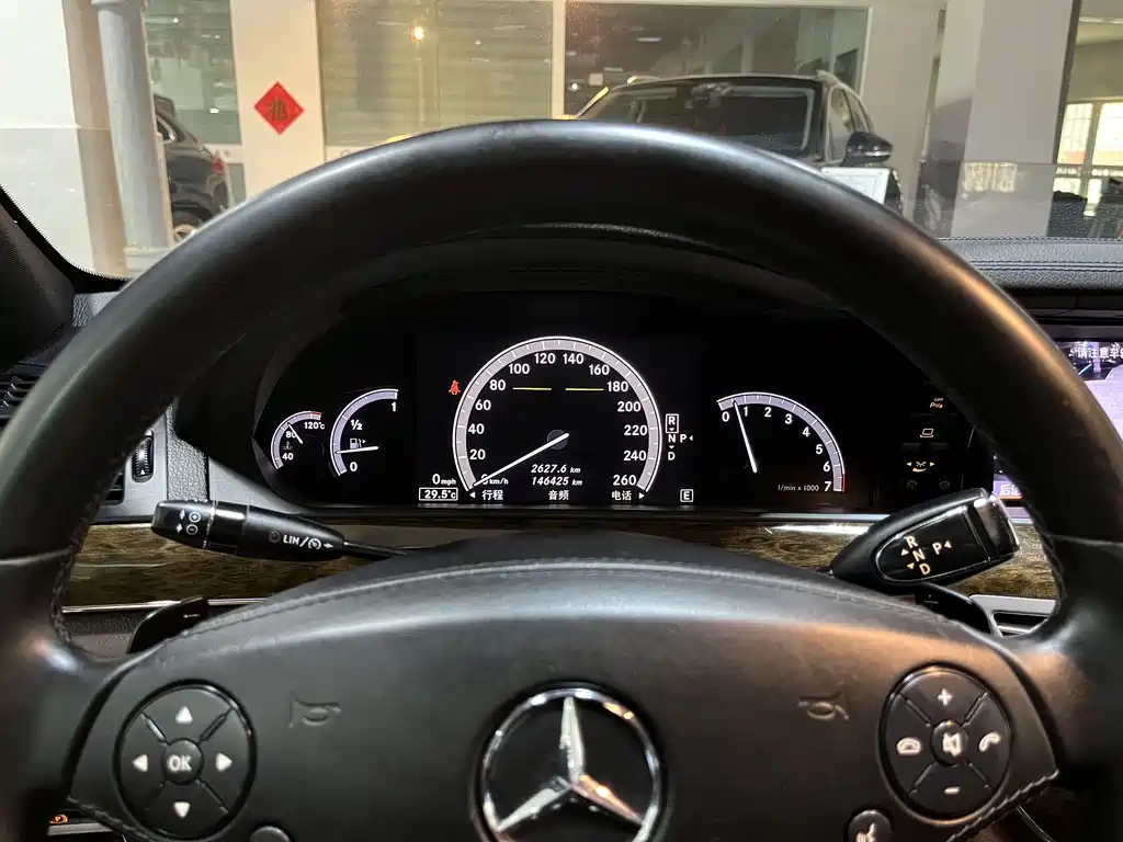 Mercedes-Benz S-Class 2013 — фото 8