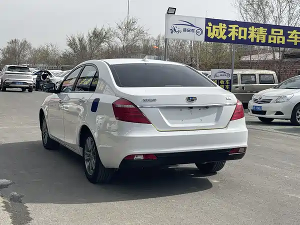 Geely Emgrand 2017