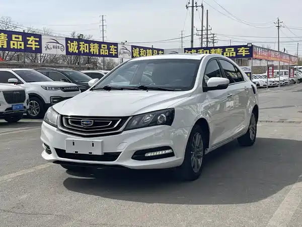 Geely Emgrand 2017