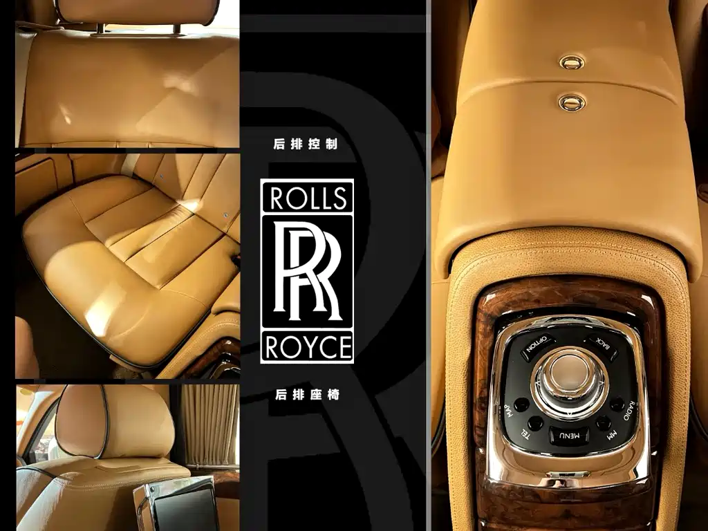 Rolls-Royce Phantom 2014 — фото 6