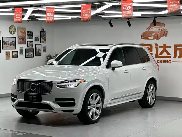 Volvo XC90 Plug-In Hybrid 2016