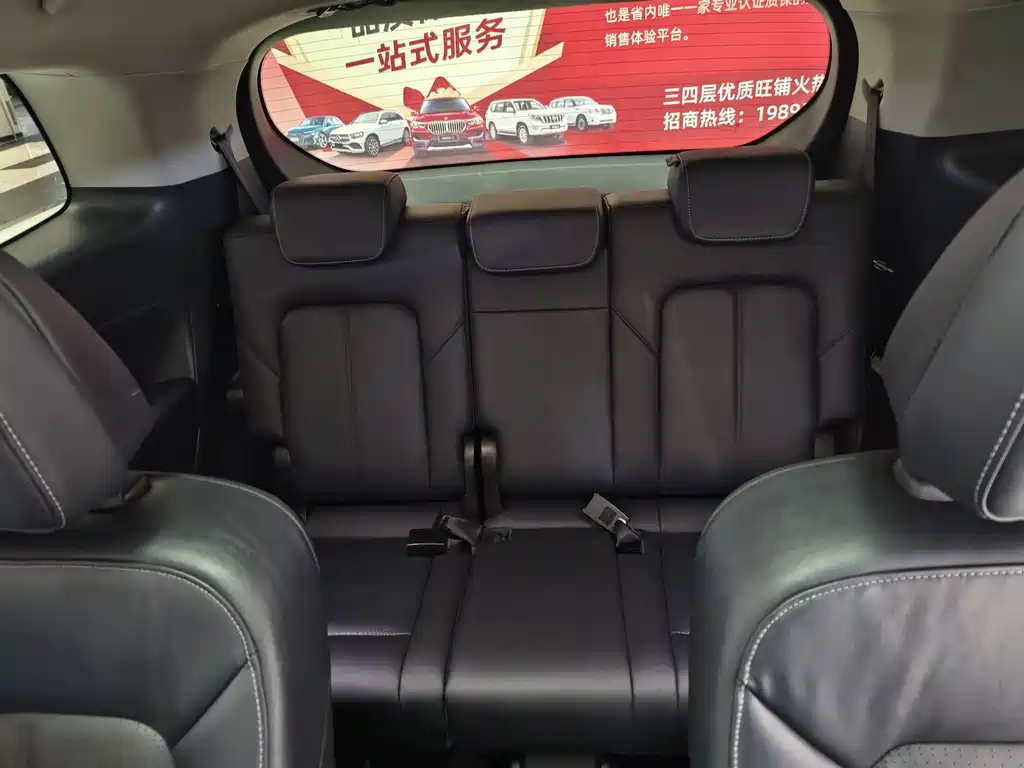 GAC Motor Trumpchi M8 2022 — фото 18