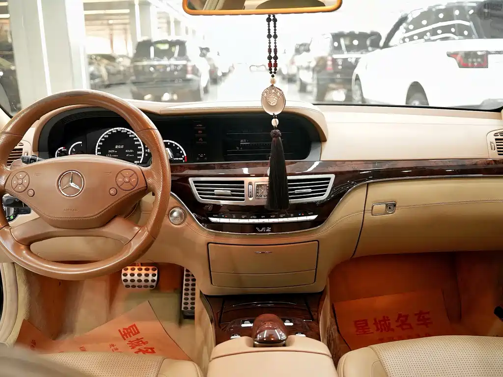Mercedes-Benz S-Class AMG 2012 — фото 16