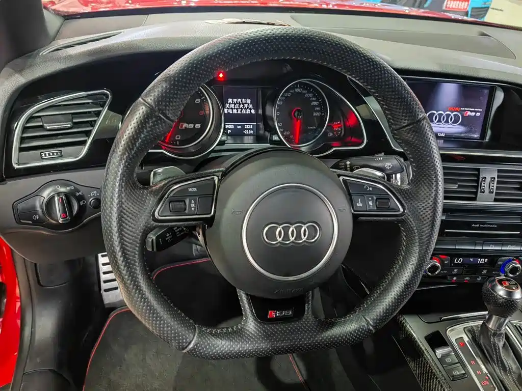 Audi RS 5 2016 — фото 8