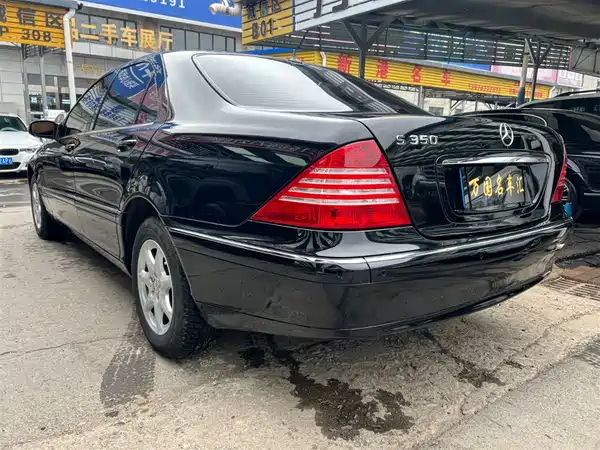 Mercedes-Benz S-Class 2004