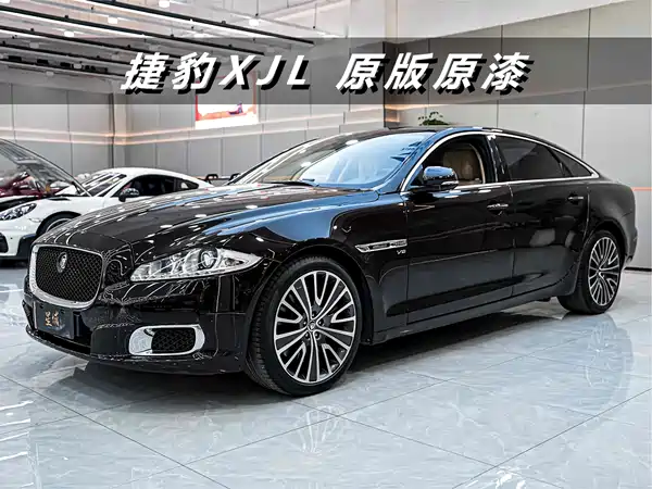 Jaguar XJ 2013