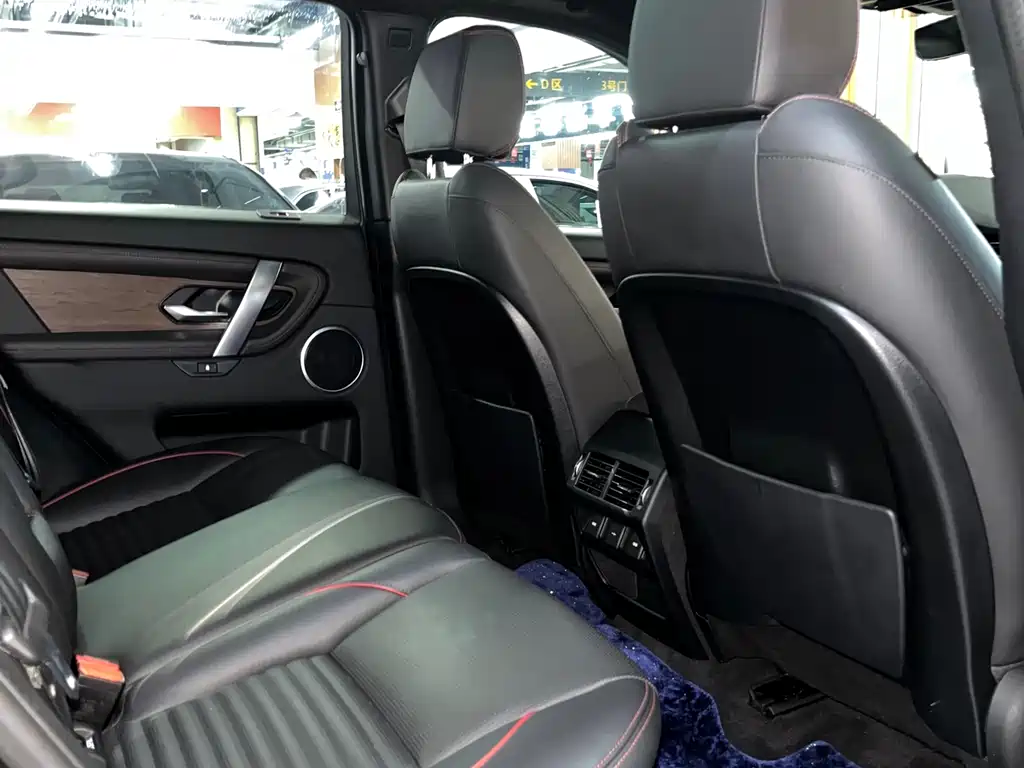 Land Rover Discovery Sport 2021 — фото 12