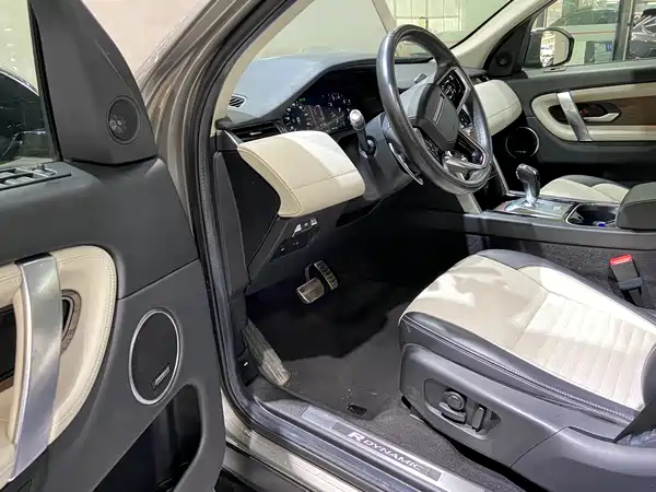 Land Rover Discovery Sport 2021
