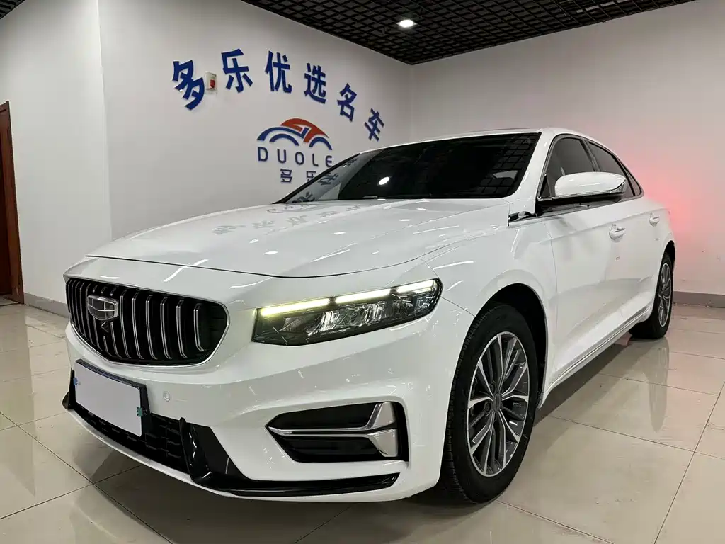 Geely Xingrui 2023 — фото 1