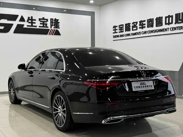 Mercedes-Benz S-Class 2024