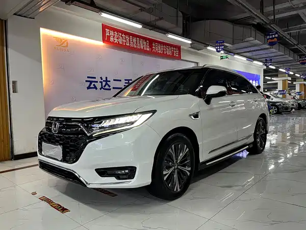 Honda UR-V 2020