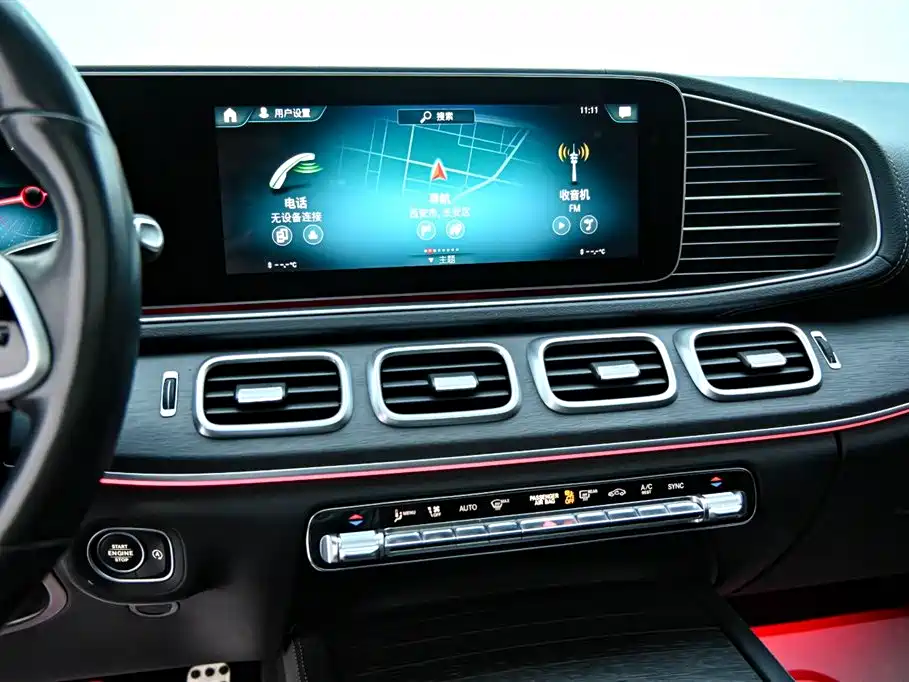 Mercedes-Benz GLS 2023 — фото 15