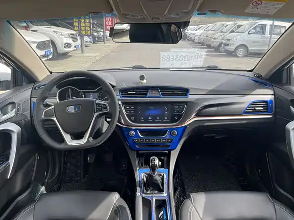 Geely Emgrand 2017