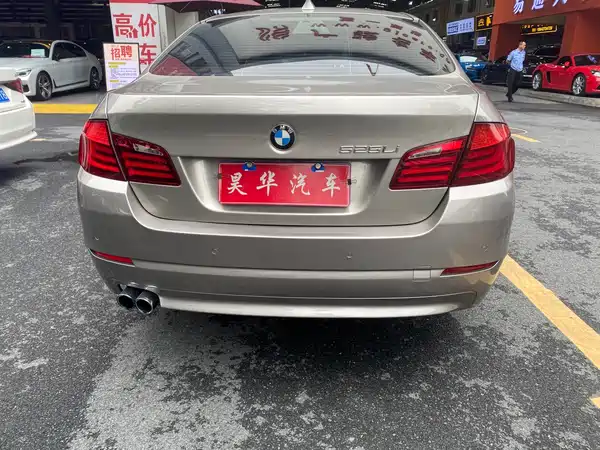 BMW 5 Series 2013