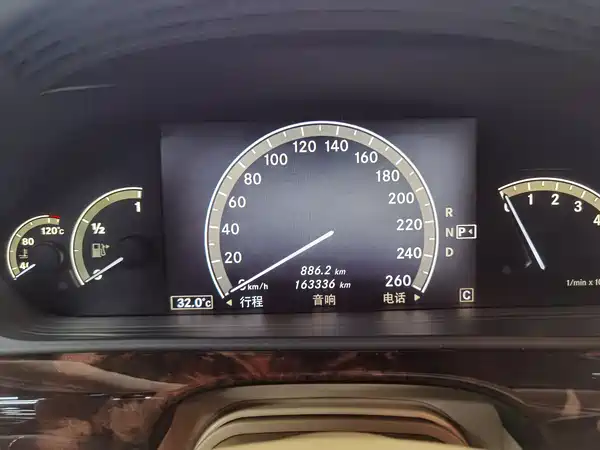 Mercedes-Benz S-Class 2008