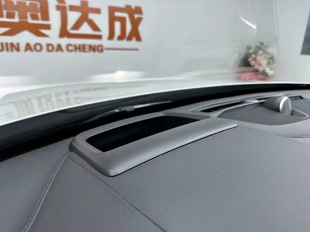 Volvo XC90 PHEV 2016 — фото 13