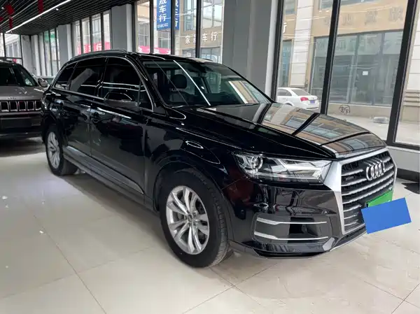 Audi Q7 2016