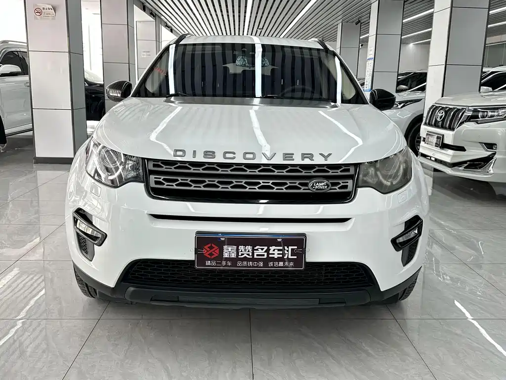 Land Rover Discovery Sport 2016 — фото 6