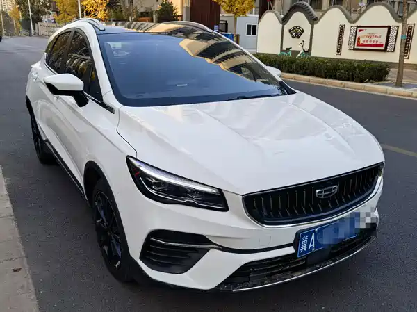 Geely Emgrand S 2021