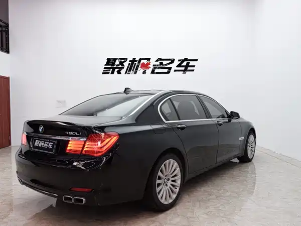 BMW 7 Series 2010