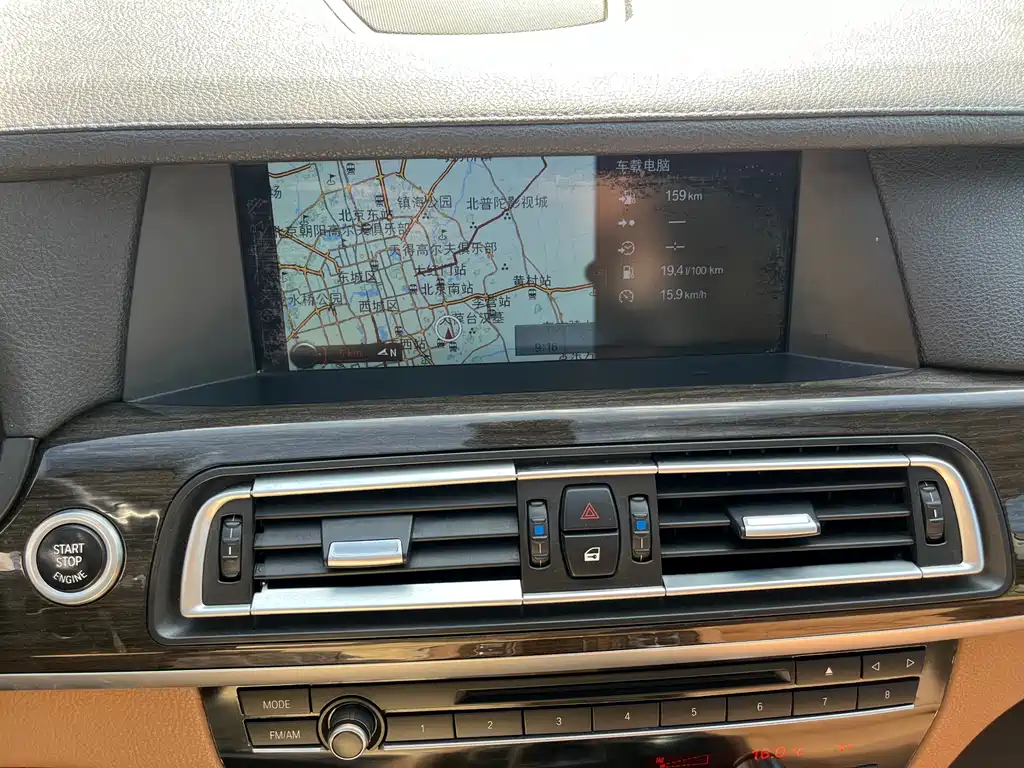 BMW 7 Series 2010 — фото 25