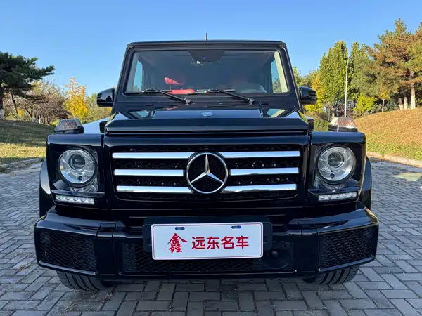 Mercedes-Benz G-Class 2016