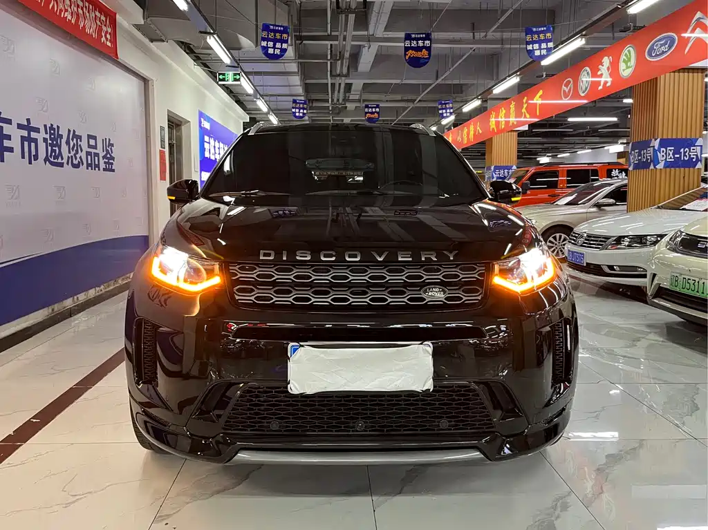 Land Rover Discovery Sport 2021 — фото 1