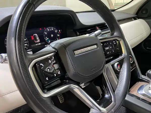 Land Rover Discovery Sport 2021