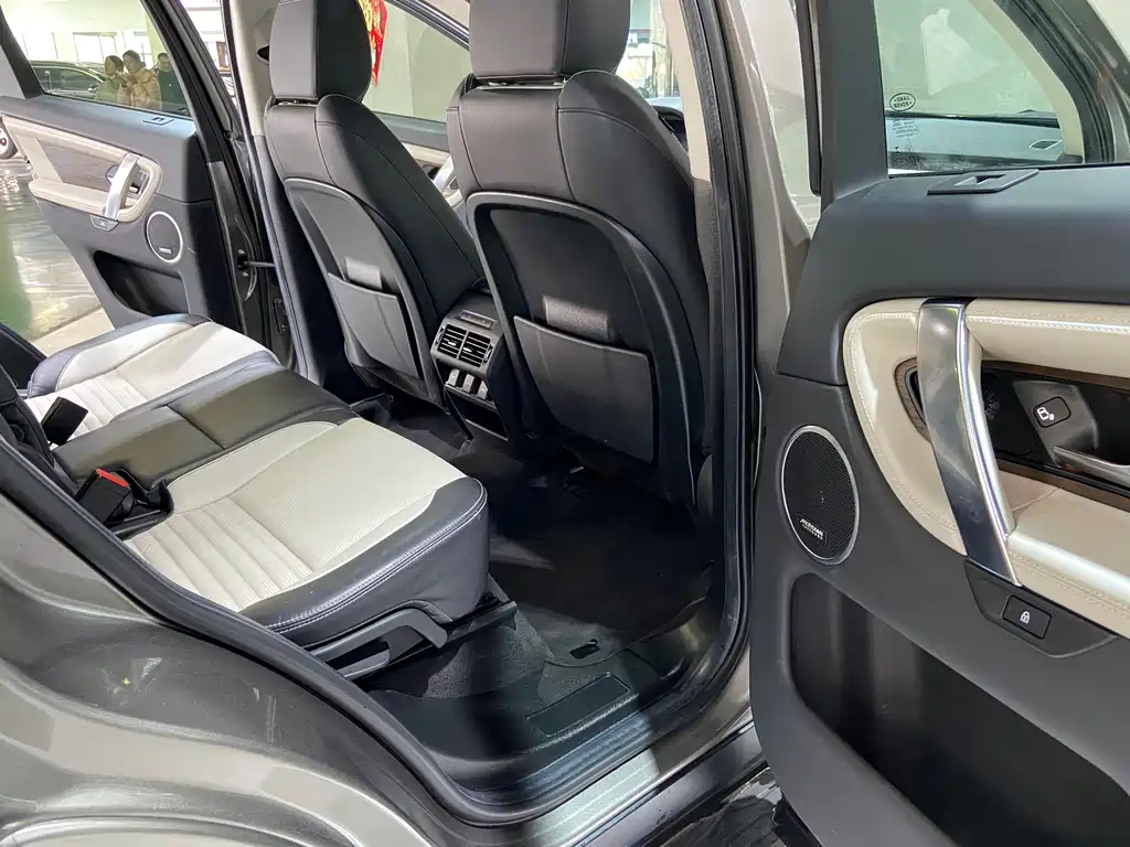 Land Rover Discovery Sport 2021 — фото 10