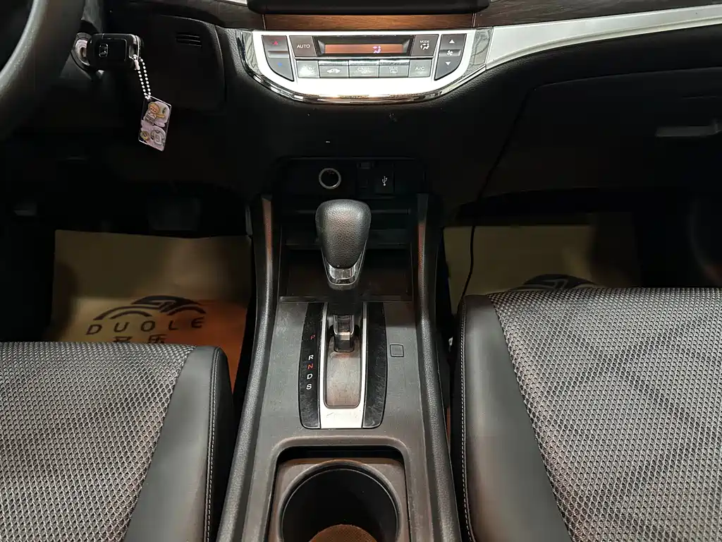 Honda Jade 2016 — фото 11