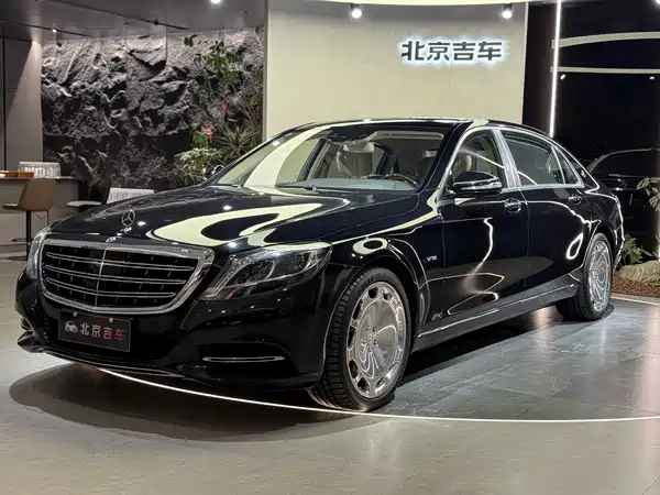 Mercedes-Benz Maybach S-Class 2015