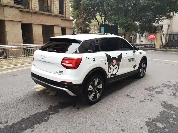 Audi Q2L 2020