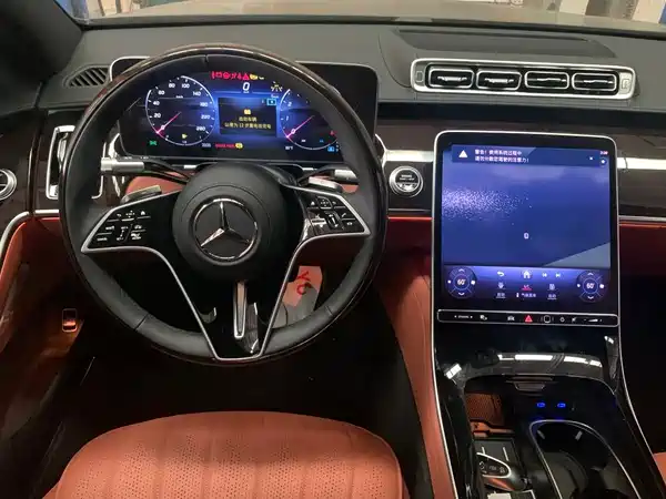 Mercedes-Benz S-Class 2024