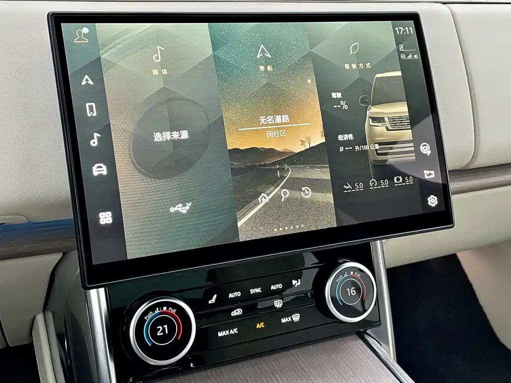 Land Rover Range Rover 2022 — фото 13