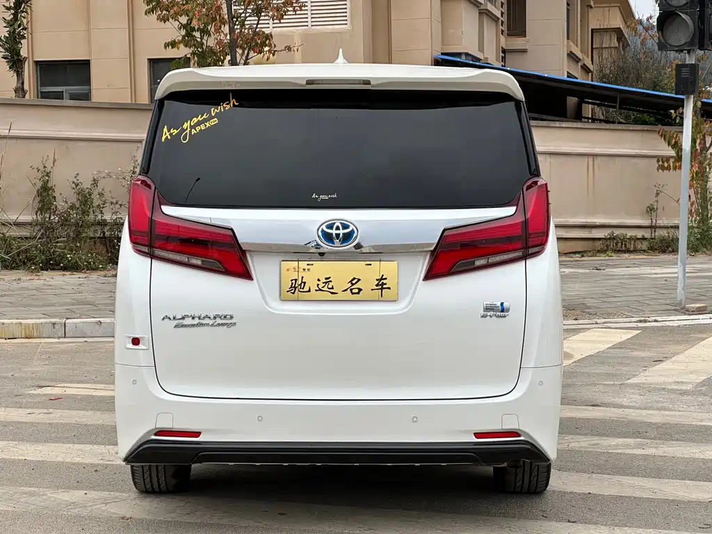 Toyota Alphard 2021 — фото 24