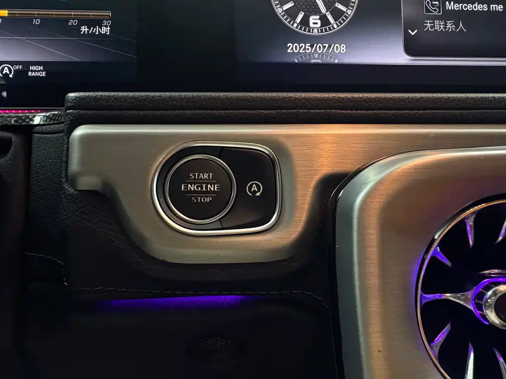 Mercedes-Benz G-Class 2019 — фото 29
