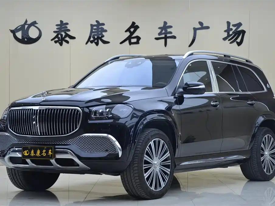 Mercedes-Benz GLS 2023