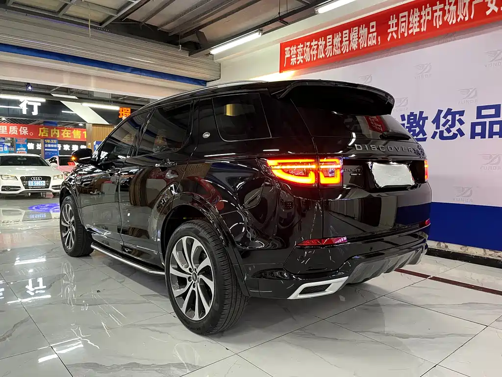 Land Rover Discovery Sport 2021 — фото 3