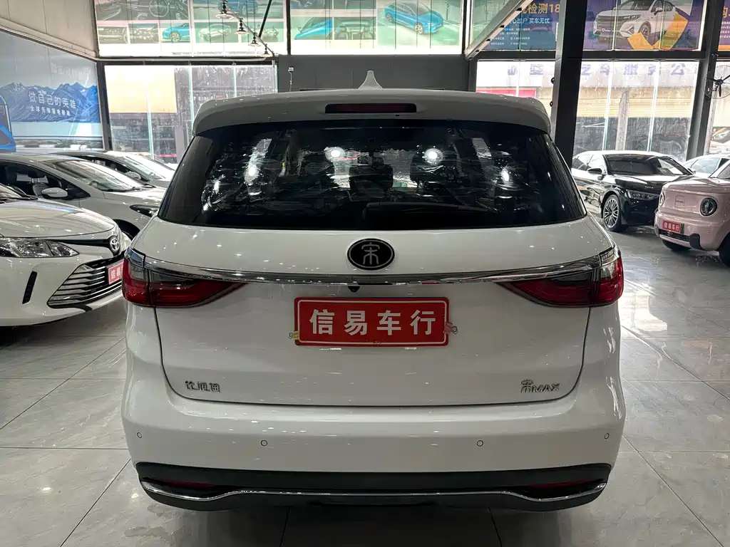 BYD Song MAX 2019 — фото 12
