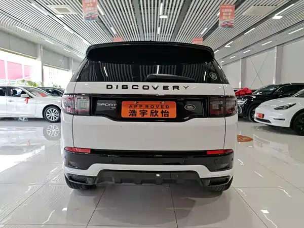 Land Rover Discovery Sport 2022