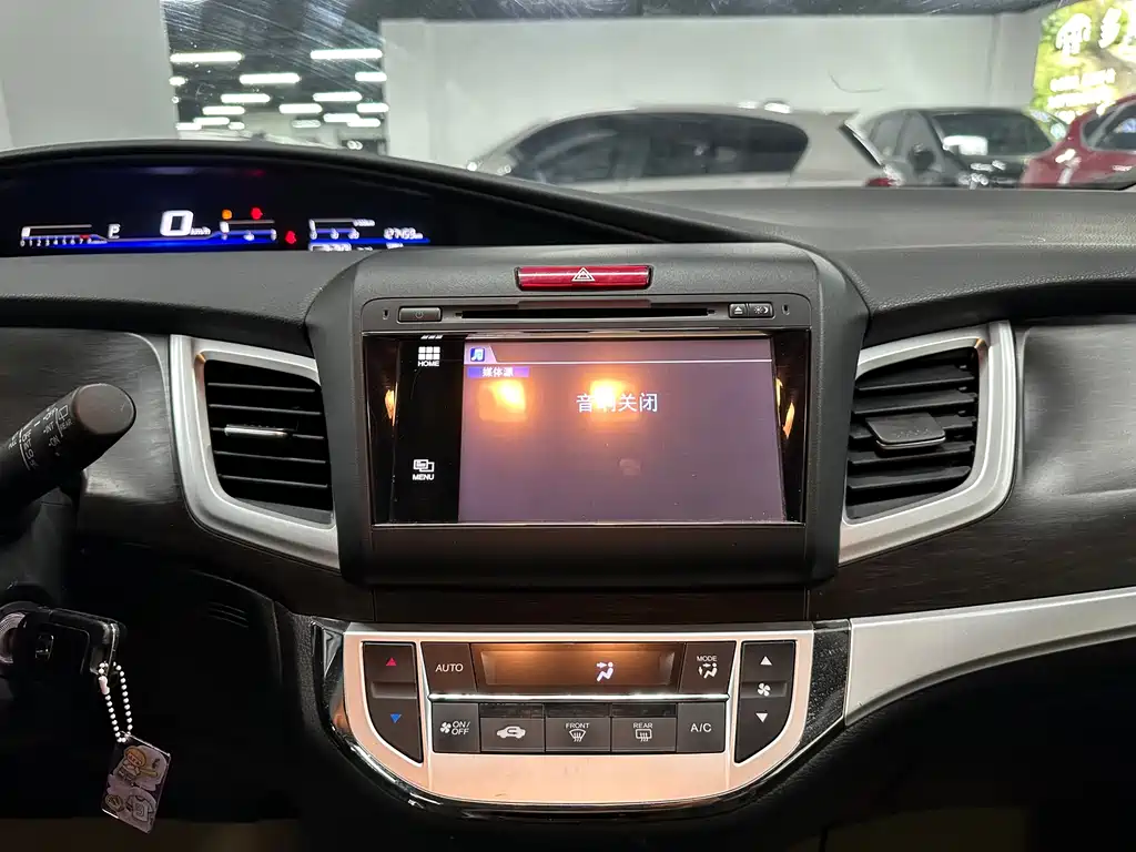 Honda Jade 2016 — фото 12
