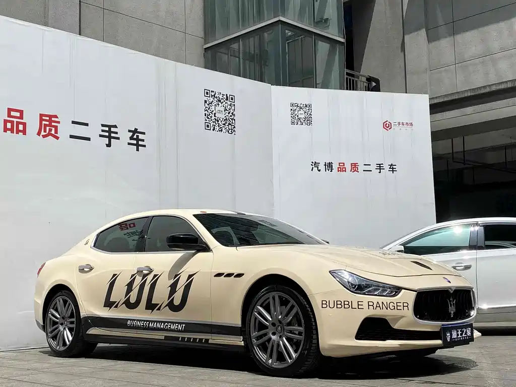 Maserati Ghibli 2017 — фото 2