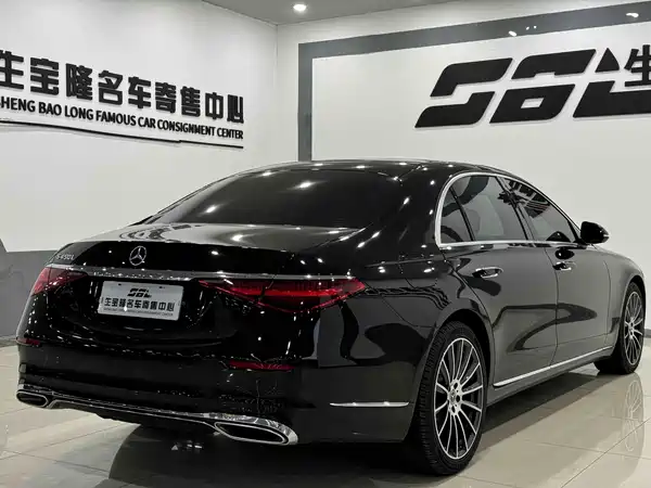 Mercedes-Benz S-Class 2024