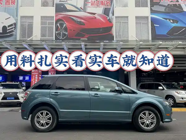 BYD E6 2012