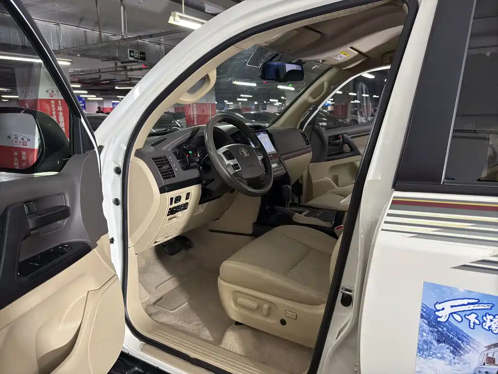 Toyota Land Cruiser 2015 — фото 15