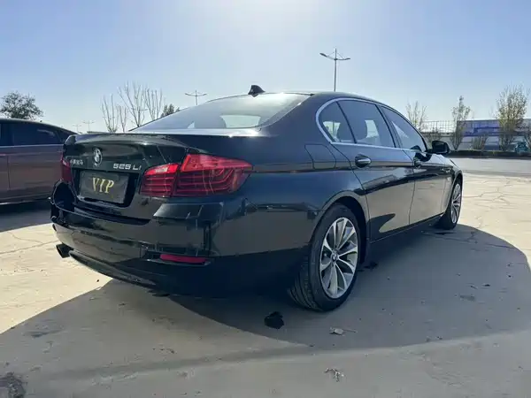 BMW 5 Series 2017