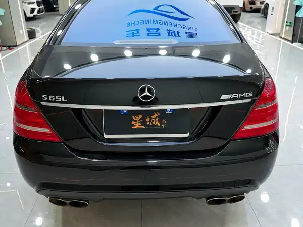Mercedes-Benz S-Class AMG 2013